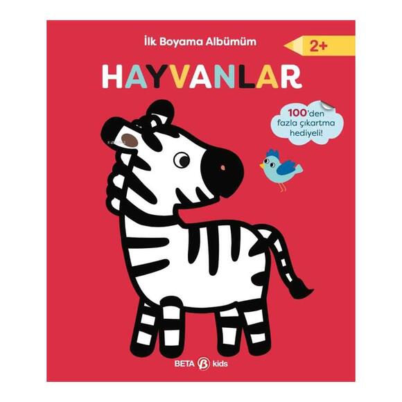 İlk Boyama Albümüm - Hayvanlar