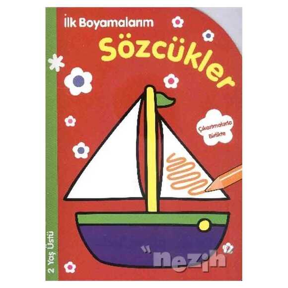 İlk Boyamalarım : Sözcükler