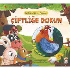 İlk Dokun Hisset Kitabım Çiftliğe Dokun - Thumbnail