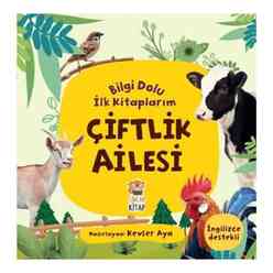 İlk Kitaplarım Çiftlik Ailesi - Thumbnail