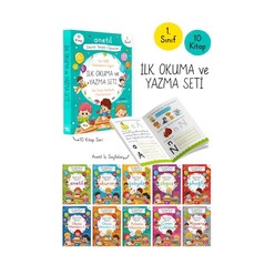 Bilgipark Yayınları - İlk Okuma Ve Yazma Seti (10 Kitap 1.Sınıf)