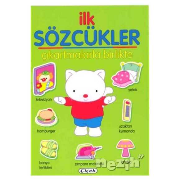 İlk Sözcükler - Yeşil