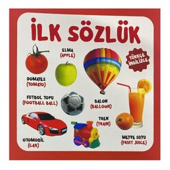 0 6 Yaş Yayınları - İlk Sözlüğüm (Karton Kitap)