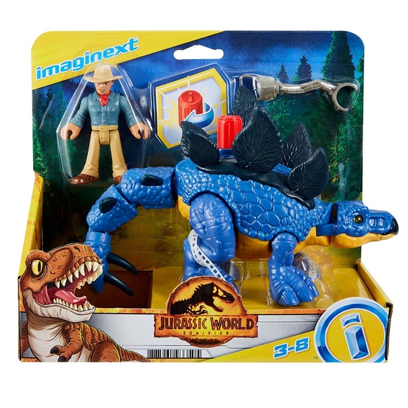 Imaginext Jurassic World Araçlar GVV65