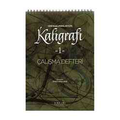 İnkılab Yayınları - İnkılab Yeni Başlayanlar İçin Kaligrafi 1