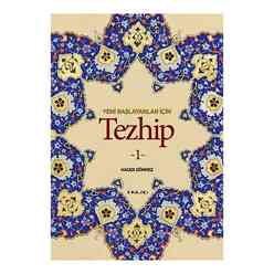 İnkılab Yayınları - İnkılab Yeni Başlayanlar İçin Tezhip 1