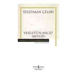 İş Bankası Vesiletü’n-Necat - Mevlid - Thumbnail