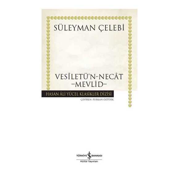 İş Bankası Vesiletü’n-Necat - Mevlid