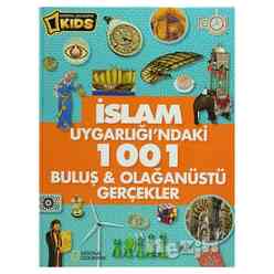İslam Uygarlığı’ndaki 1001 Buluş ve Olağanüstü Gerçekler - Thumbnail