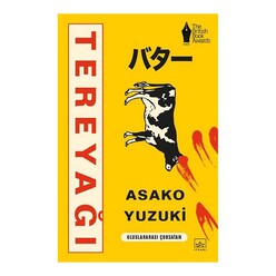 İthaki Yayınları - İthaki Tereyağı