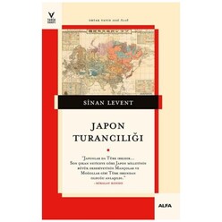 Alfa - Japon Turancılığı