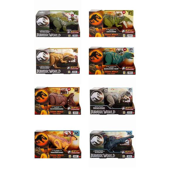 Jurassic World Kükreyen Dinozor Figürleri HLP14