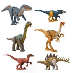 Jurassic World Tehlikeli Dinozor Paketi HLN49 - Thumbnail