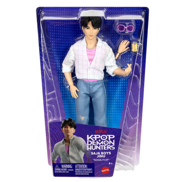 K-Pop Demon Hunters Saja Boys Jinu Bebek JRN38