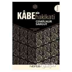 Kabe’nin Hakikati - Thumbnail