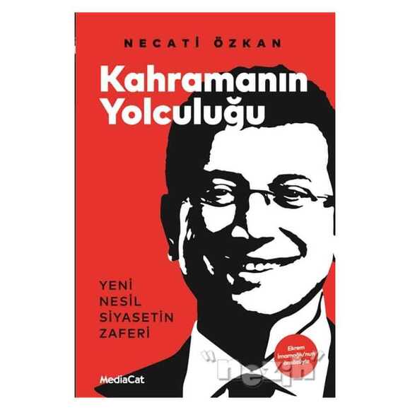 Kahramanın Yolculuğu