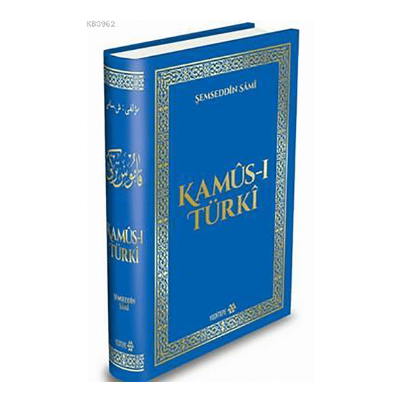 Kamus-ı Türki Ciltli