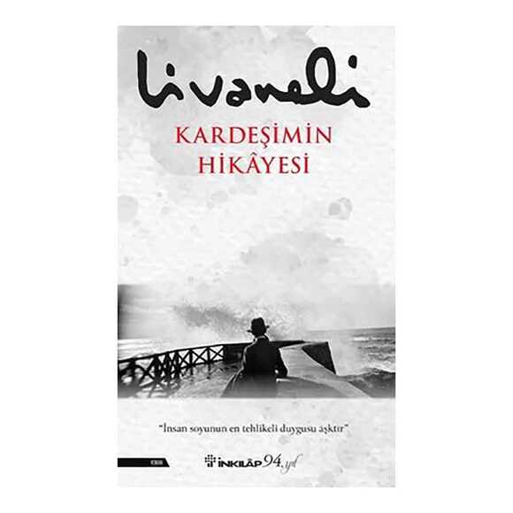 Kardeşimin Hikayesi