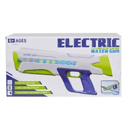 Karsan - Karsan Şarjlı Motorlu Su Tabancası 2401