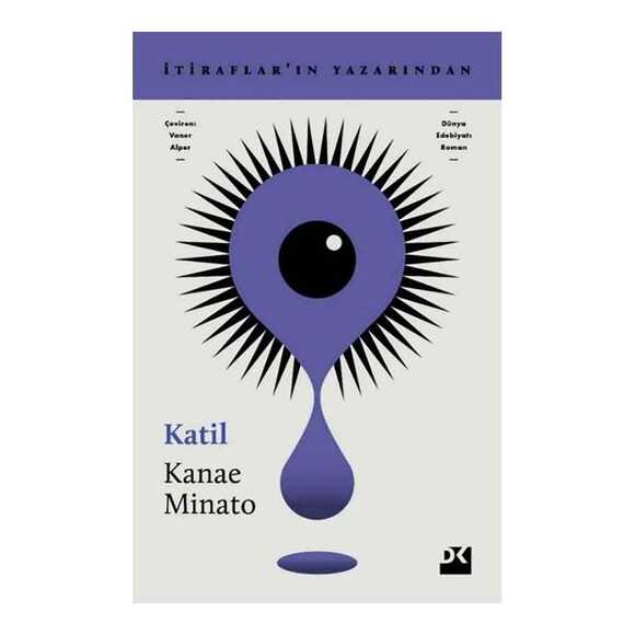 Katil