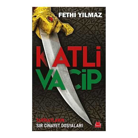 Katli Vacip