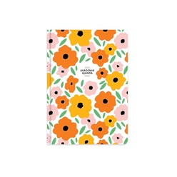 Keskincolor - Keskin 17x24 Ciltli Akademik Ajanda 2022-2023 Rengarenk 830253