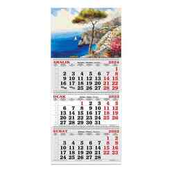 Keskincolor - Keskin 2025 3 Aylık Spiralli Jumbo Denizci Takvim Akdeniz 600033-99