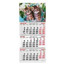 Keskincolor - Keskin 2025 3 Aylık Spr. Jumbo Denizci Takvimi Kediler 600031-99