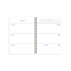 Keskin A5 Spralli Sert Kapak Haftalık Ajanda Sprıng Garden 2021 - Thumbnail