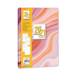 Keskin Color 2020 2021 17X24 Ciltli Akademik Ajanda Pink M 830260 - Thumbnail