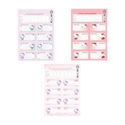 Keskin Okul Etiketi Ders Programlı Hello Kitty 220130-08 - Thumbnail
