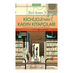 Kichijoji’nin Kadın Kitapçıları - Thumbnail