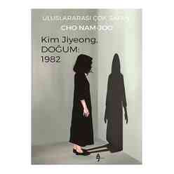 Kim Jiyeong, Doğum: 1982 - Thumbnail