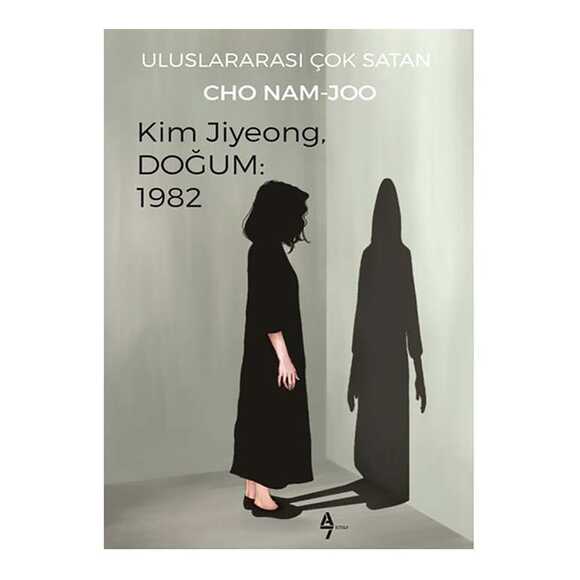 Kim Jiyeong, Doğum: 1982