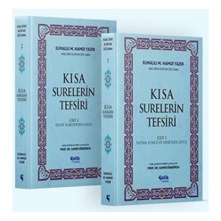 Çelik Yayınevi - Kısa Surelerin Tefsiri 2 Cilt Takım