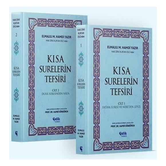 Kısa Surelerin Tefsiri 2 Cilt Takım