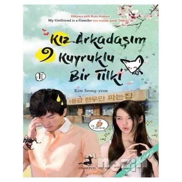 Kız Arkadaşım 9 Kuyruklu Bir Tilki - 1. Kitap