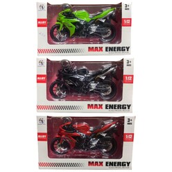 Kızılkaya - Kızılkaya Motorsiklet Kut Ducatı Hx794-1 