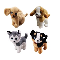 Kızılkaya - Kızılkaya Peluş 22Cm Köpek Ayakta Havlayan 2309033
