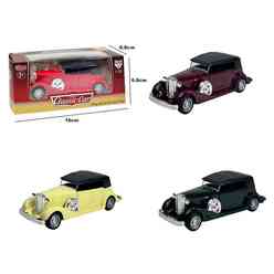 Kızılkaya WK-615 Kutulu Çek Bırak Klasik Arabalar 1:32 - Thumbnail