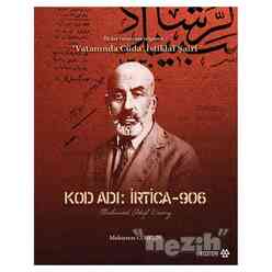 Kod Adı : İrtica-906 Mehmed Akif Ersoy - Thumbnail