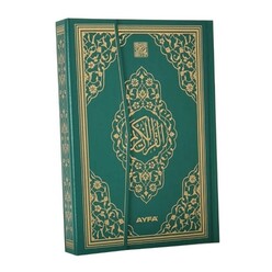 Ayfa - Kod:058 Kuran-ı Kerim Orta 2 Renk Mühürlü