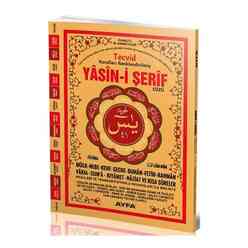 Ayfa - Kod:152 41 Yasin Tecvidli Rahle Boy