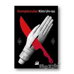 Komplocular - Thumbnail