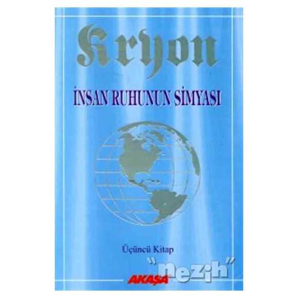 Kryon: 3. Kitap İnsan Ruhunun Simyası