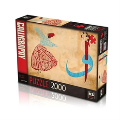 Ks Puzzle Yetişkin Puzzle 2000 Parça Vav-Elif-Semazen 22503 - Thumbnail