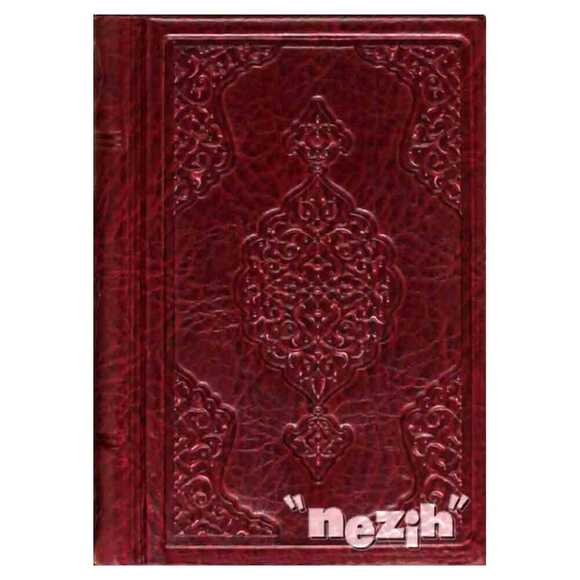 Kur’an-ı Kerim (Bordo Küçük)