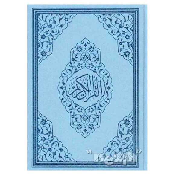 Kur’an-ı Kerim (Mavi Kapaklı) (Ayfa 124M)