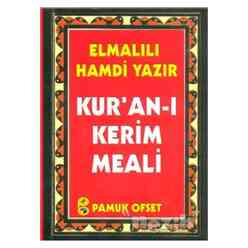 Kur’an-ı Kerim Meali (Elmalılı-012) - Thumbnail