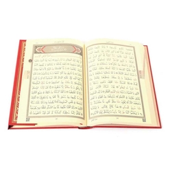 Kur’an-ı Kerim Orta Boy (2 Renkli, Kırmızı, Mühürlü) - Thumbnail